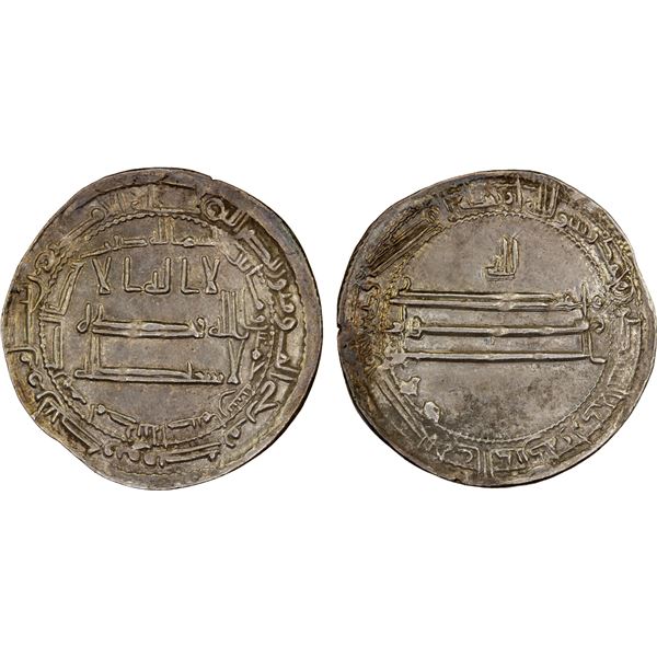 ABBASID: al-Ma'mun, 810-833, AR dirham (2.87g), Isbahan, AH205, choice XF