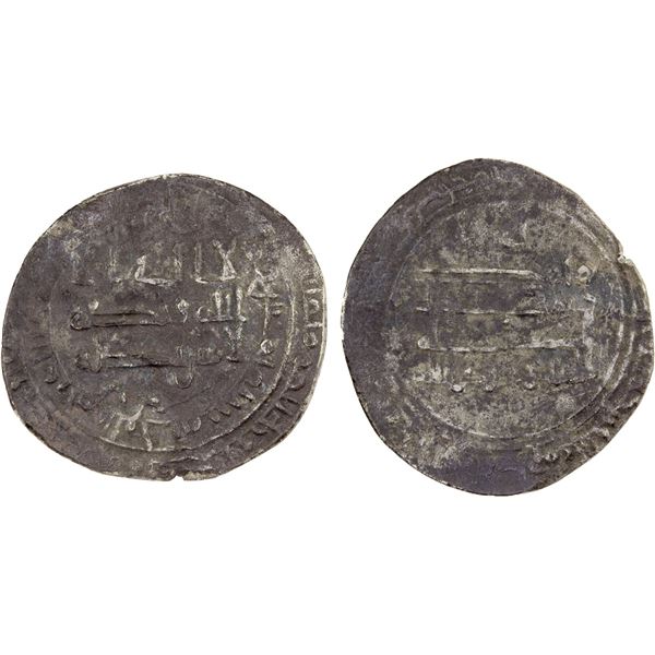 ABBASID: al-Mu'tadid, 892-902, AR dirham (2.59g), al-Rahba, AH280, nearly VF