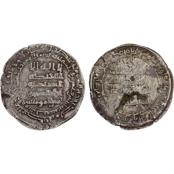 ABBASID: al-Qahir, 932-934, AR dirham (3.12g), al-Rahba, AH322, VF