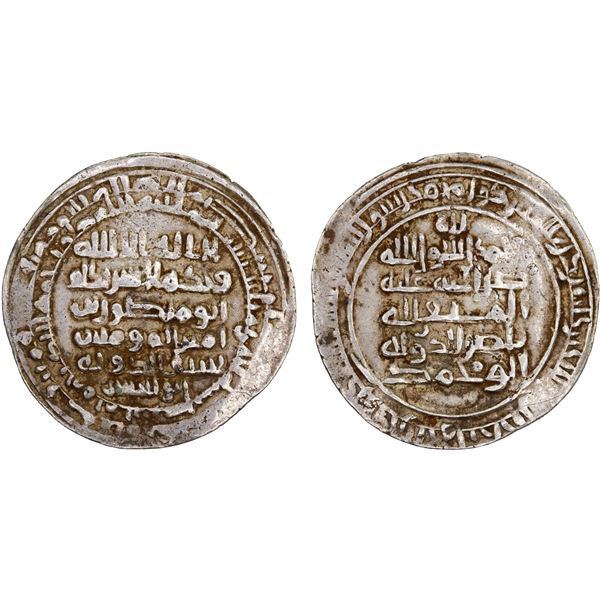 ABBASID: al-Muttaqi, 940-944, AR dirham (2.75g), Wasit, AH331, VF