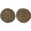 Image 1 : ABBASID: AE fals (2.27g), NM, AH202, VF