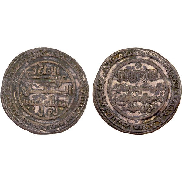 ALMORAVID: 'Ali, 1106-1142, gilt AE "dinar" (2.31g), al-Mariya (Almeria), AH518, VF
