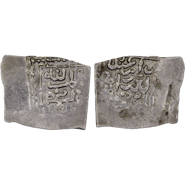 MERINID: Abu Faris 'Abd al-'Aziz II, 1393-1396, AR square dirham (0.72g), NM, ND, VF