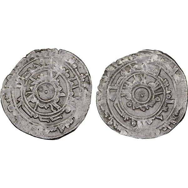 FATIMID: al-Mu'izz, 953-975, AR 1/2 dirham (1.18g), al-Mahdiya, AH358, VF
