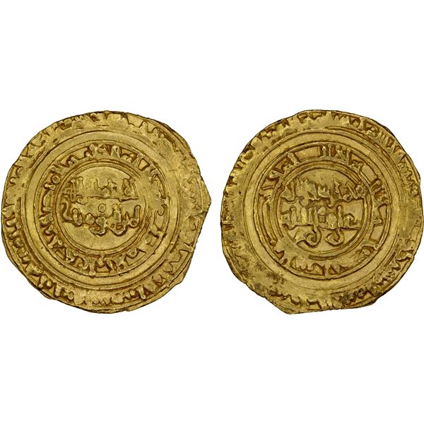 FATIMID: al-Hakim, 996-1021, AV dinar (4.08g), al-Mansuriya, AH394, VF-XF