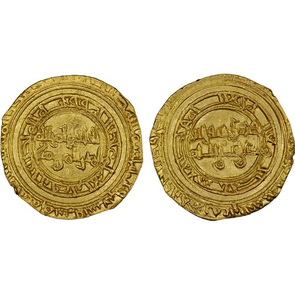 FATIMID: al-Hakim, 996-1021, AV dinar (4.00g), al-Mansuriya, AH395, VF-XF