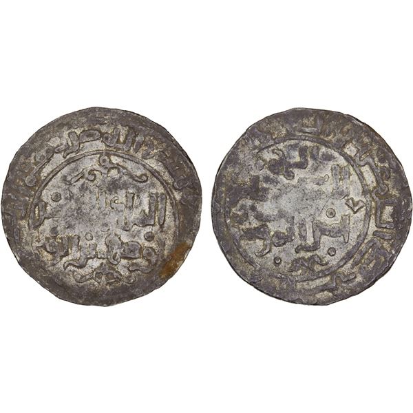 AYYUBID: Nasir al-Din Yusuf (Saladin), 1169-1193, AR dirham (2.79g) (Hims), DM, VF