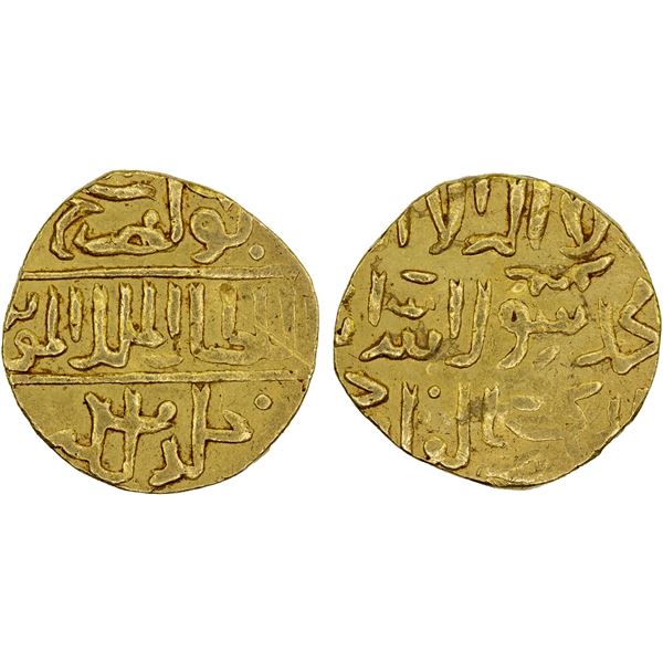 BURJI MAMLUK: Shaykh, 1412-1421, AV bunduqi (3.38g), al-Qahira, AH(81)5, VF