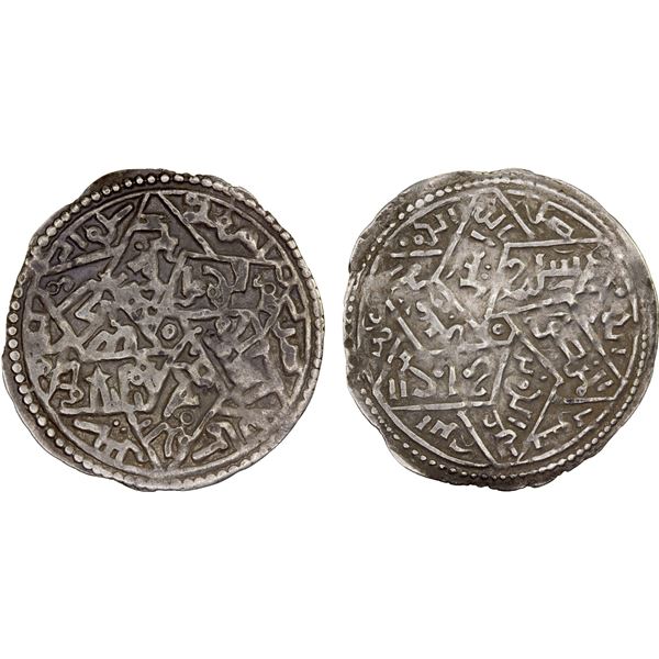 RASSID: al-Mansur 'Abd Allah, 1185-1217, AR dirham (1.73g), Sa'da, AH663, VF