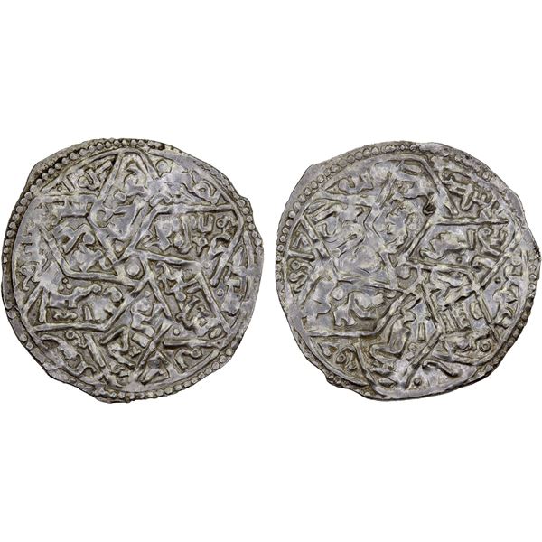 RASSID: al-Muntasir Da'ud, 1258-1290, AR dirham (1.74g), Sa'da, AH672, XF