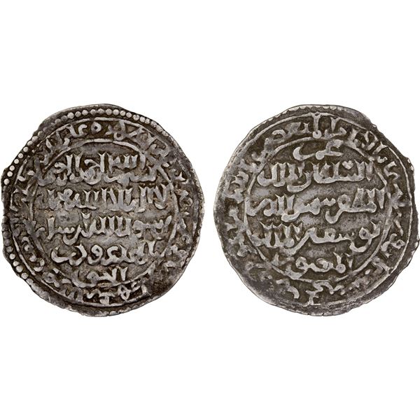 RASULID: al-Muzaffar Yusuf, 1249-1295, AR dirham (1.80g), Hajja, AH668, choice VF