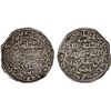 Image 1 : RASULID: al-Muzaffar Yusuf, 1249-1295, AR dirham (1.80g), Hajja, AH668, choice VF