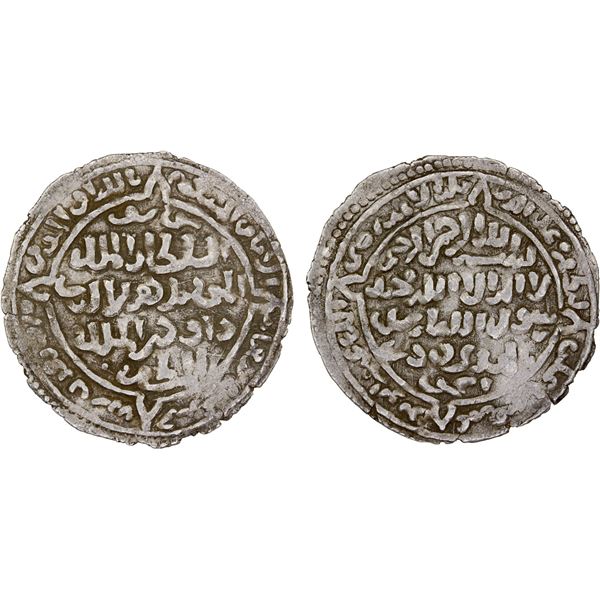 RASULID: al-Mu'ayyad Da'ud, 1297-1322, AR dirham (1.87g), 'Adan, AH715, lovely VF