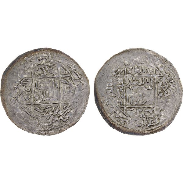 RASULID: al-Ashraf Isma'il I, 1376-1400, AR dirham (1.96g), al-Mahjam, AH79x, VF-XF