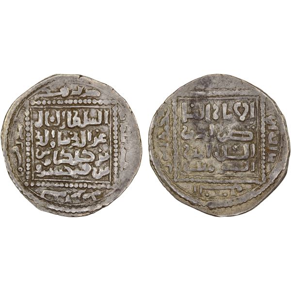 SELJUQ OF RUM: Kayka'us I, 1210-1219, AR dirham (2.88g), Sivas, AH610, VF-XF