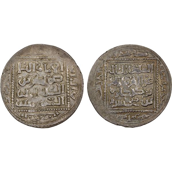 SELJUQ OF RUM: Kayka'us I, 1210-1219, AR dirham (2.94g), Sivas, AH611, VF