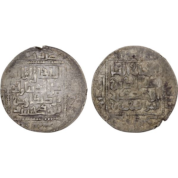 SELJUQ OF RUM: Kayka'us I, 1210-1219, AR dirham (2.92g), Konya, AH611, VF