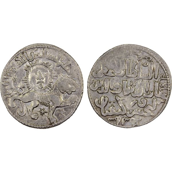 SELJUQ OF RUM: Kaykhusraw II, 1236-1245, AR dirham (2.97g), Konya, AH639, XF-AU