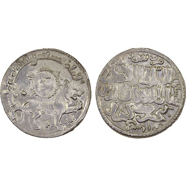SELJUQ OF RUM: Kaykhusraw II, 1236-1245, AR dirham (3.00g), Konya, AH640, UNC