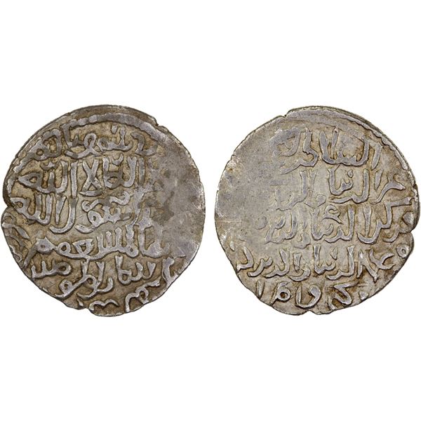 SELJUQ OF RUM: The three brothers, 1249-1259, AR dirham (3.14g), NM, AH"603", strong VF