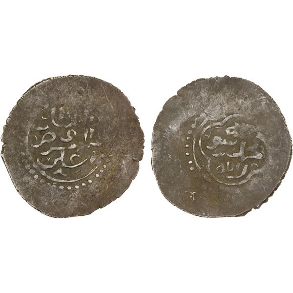 KARAMANID: 'Ala al-Din 'Ali, 1360-1398, AR dirham (1.68g), Larende, ND, VF