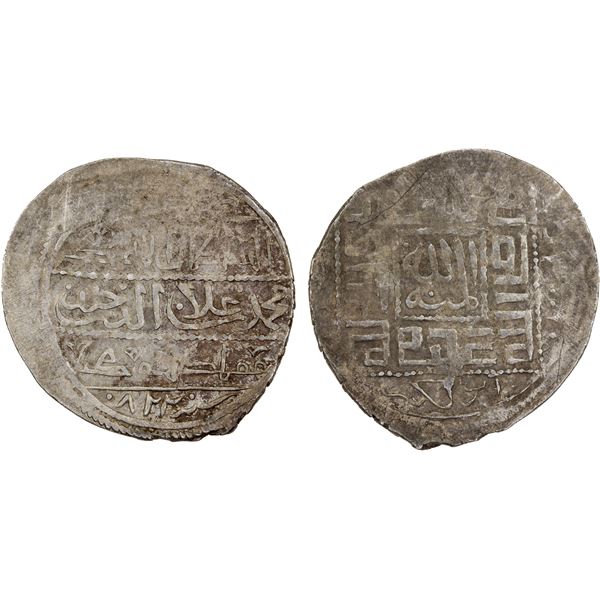 KARAMANID: Muhammad b. 'Ala al-Din, 1402-1419, AR dirham (1.61g), Konya, AH722, VF