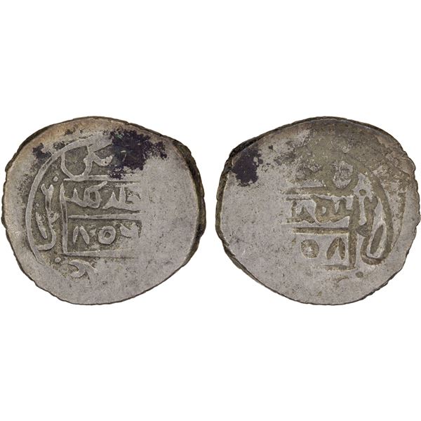 OTTOMAN EMPIRE: Süleyman Çelebi, 1403-1410, AR akçe, NM, AH806, Fine