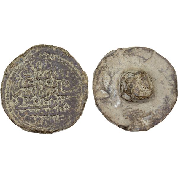 OTTOMAN EMPIRE: Murad III, 1574-1595, AE object (24.20g), "Kostantiniye", AH982 (frozen), F-VF