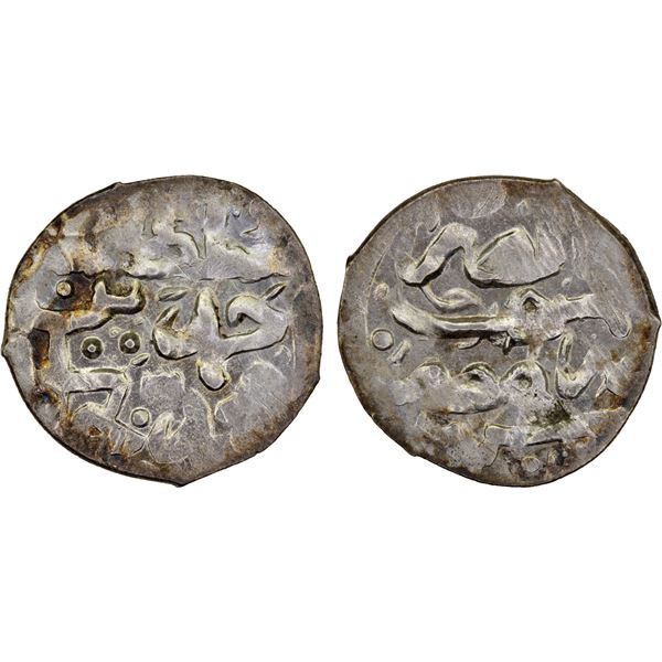 OTTOMAN EMPIRE: Ahmed I, 1603-1617, AR maydin, Misr, AH1012, choice XF