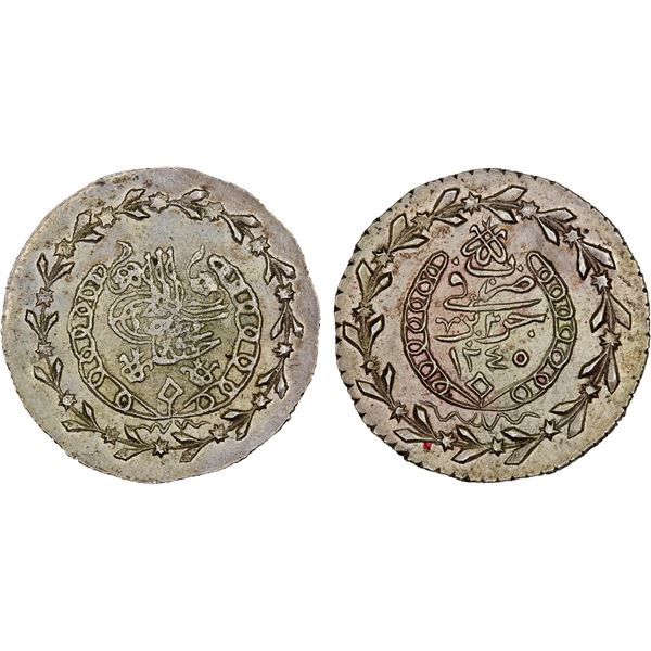 ALGIERS: Mahmud II, 1808-1839, AR 1/3 budju (3.13g), Jazayir, AH1245, XF-AU