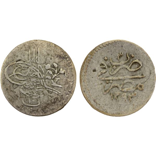 EGYPT: Abdul Hamid II, 1876-1909, AR 10 para, Misr, AH1293 year 3, crude VF
