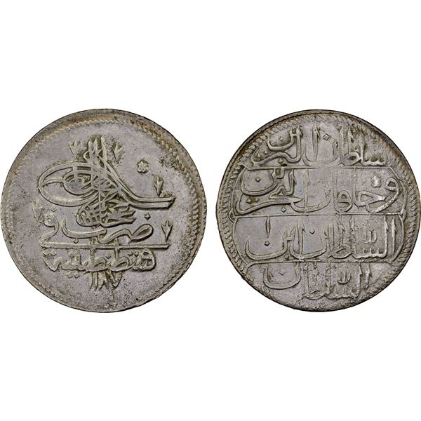TURKEY: Abdul Hamid I, 1774-1789, AR kurush, AH1187 year 1, XF