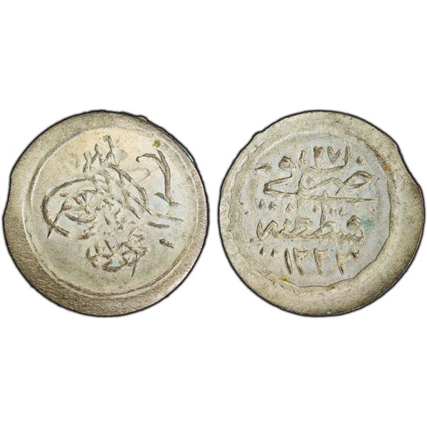 TURKEY: Mahmud II, 1808-1839, AR akce, Kostantiniye, AH1223 year 27, PCGS MS63
