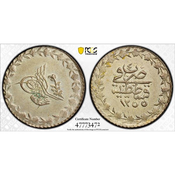 TURKEY: Abdul Mejid, 1839-1861, AR 20 para (2.14g), AH1255 year 4, PCGS AU58