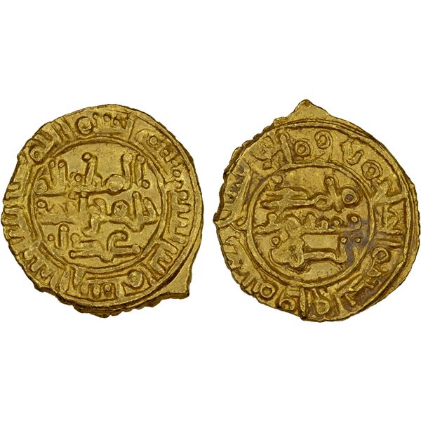 SAFFARID: Khalaf b. Ahmad, 972-980, AV fractional dinar (1.00g), Sijistan, AH362, choice XF