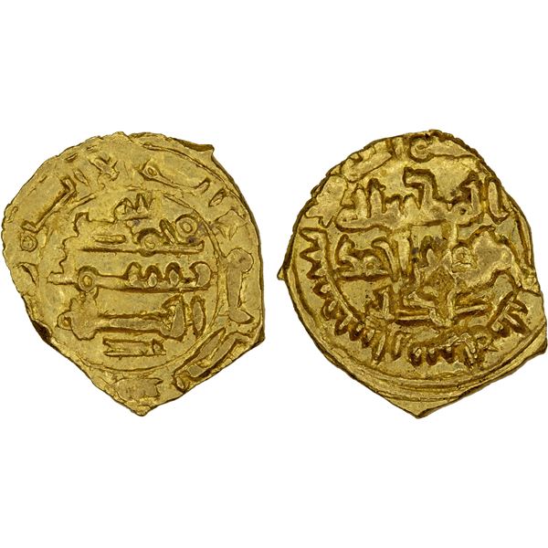 SAFFARID: Khalaf b. Ahmad, 972-980, AV fractional dinar (1.21g), Sijistan, AH363, lustrous AU