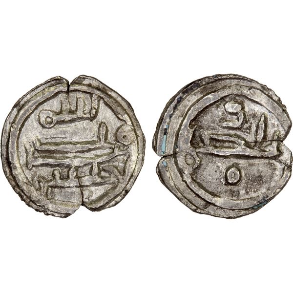 SAFFARID: Tahir b. Khalaf, 1000-1002, AR 1/10 dirham (0.18g), NM, ND, XF-AU
