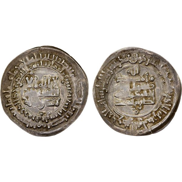 SAMANID: Nasr II, 914-943, AR dirham (3.00g), Farwan, AH314, XF