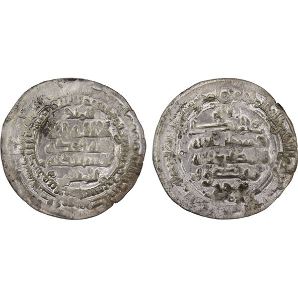 SAMANID: Mansur I, 961-976, AR dirham (5.33g), Balkh, AH357, lustrous Unc