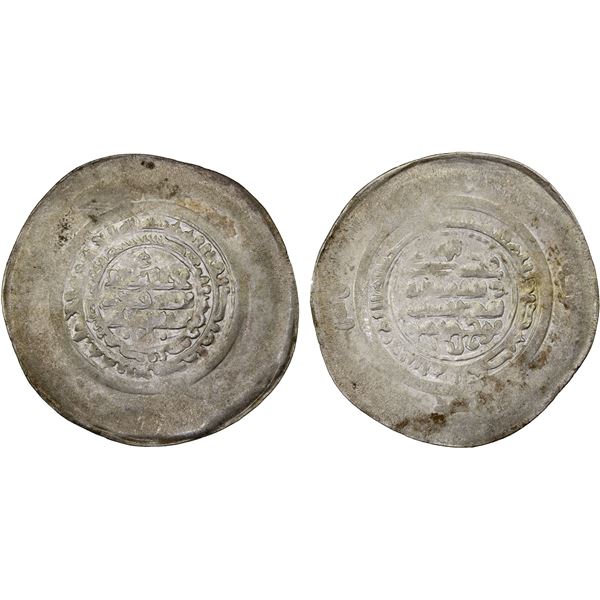 SAMANID: Nuh III, 976-997, AR multiple dirham, al-Ma'din, ND, choice XF