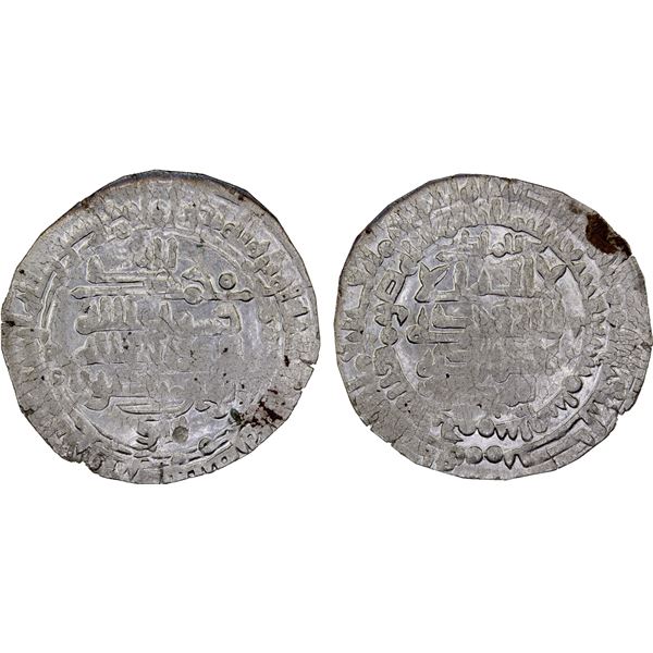 SAMANID: Nuh III, 976-997, AR dirham (4.14g), Balkh, AH377, XF