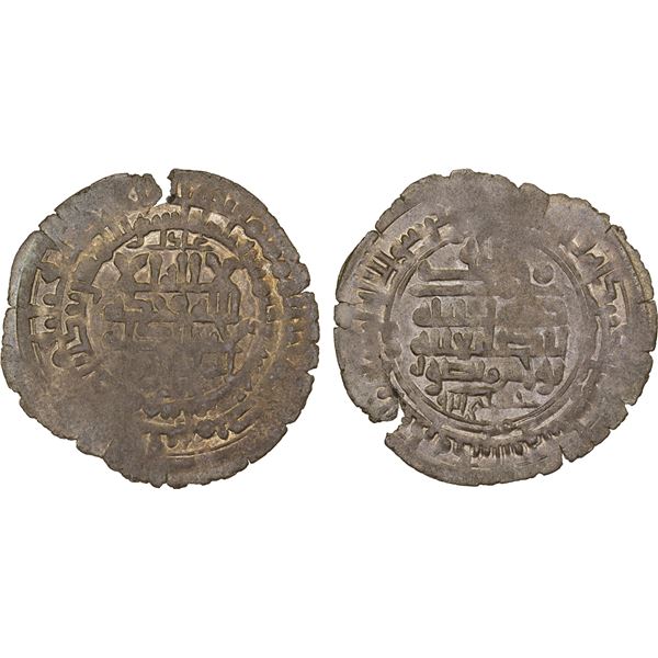 SAMANID: Nuh III, 976-997, AR dirham, Balkh, AH387, crude XF