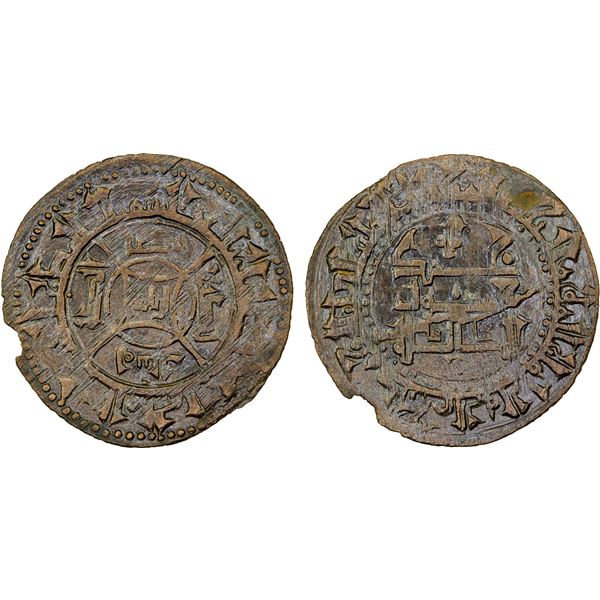 QARAKHANID: Irtash, fl. 1013-1015, AE fals (2.81g), Ilaq, AH404, VF-XF