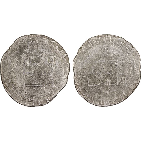 QARAKHANID: Sulayman b. Harun, ca. 1025-1037, AR dirham (3.70g), Uzkand, AH428, VF