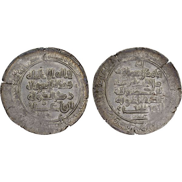 BUWAYHID: 'Adud al-Dawla, 949-983, AR dirham (3.35g), Siraf, AH345, XF