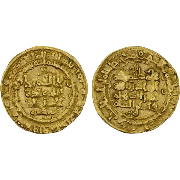 GHAZNAVID: Mahmud, 999-1030, AV dinar (4.45g), Nishapur, AH415, VF