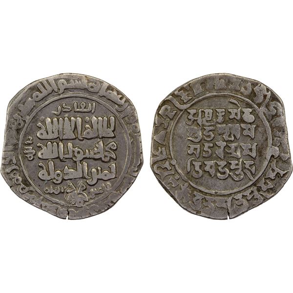 GHAZNAVID: Mahmud, 999-1030, AR bilingual dirham, Mahmudpur, AH418/418, VF-XF