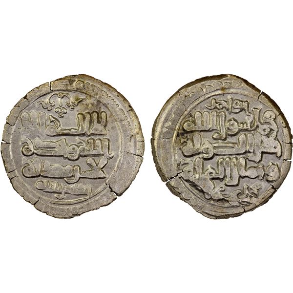 GHAZNAVID: Muhammad, 1030, AR dirham (3.50g) (Ghazna), AH421, XF