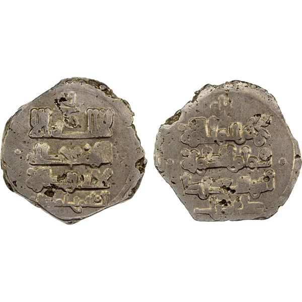 GHAZNAVID: Tughril, usurper, 1053, AR dirham (Ghazna), DM, VF