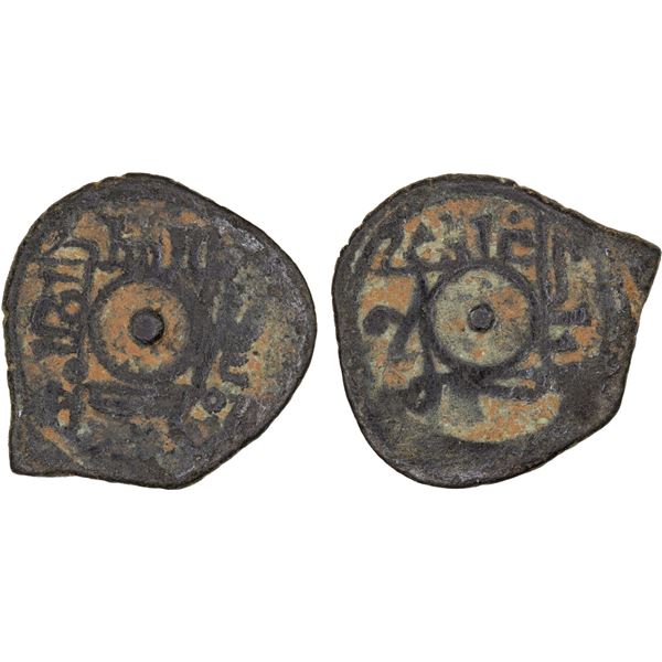 ARTUQIDS OF HALAB: Najm al-Din Il-Ghazi I, 1118-1122, BI dirham aswad (0.87g), NM, ND, About Fine